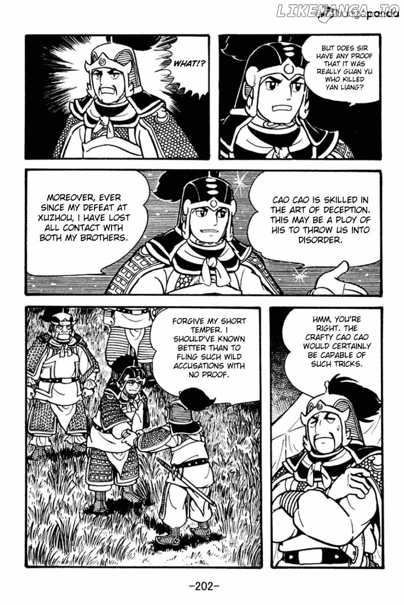 Sangokushi - Manga chapter 93 - page 47