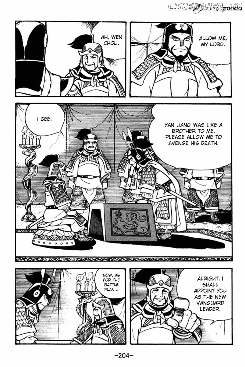 Sangokushi - Manga chapter 93 - page 49
