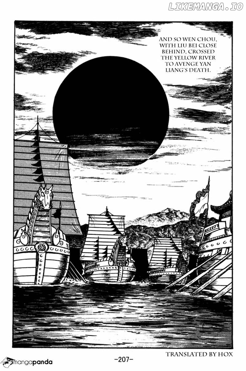 Sangokushi - Manga chapter 93 - page 52