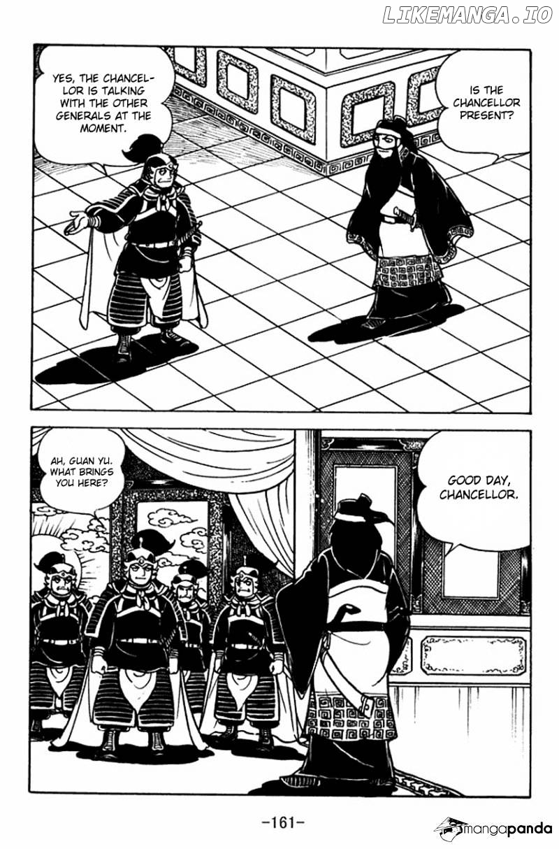 Sangokushi - Manga chapter 93 - page 6