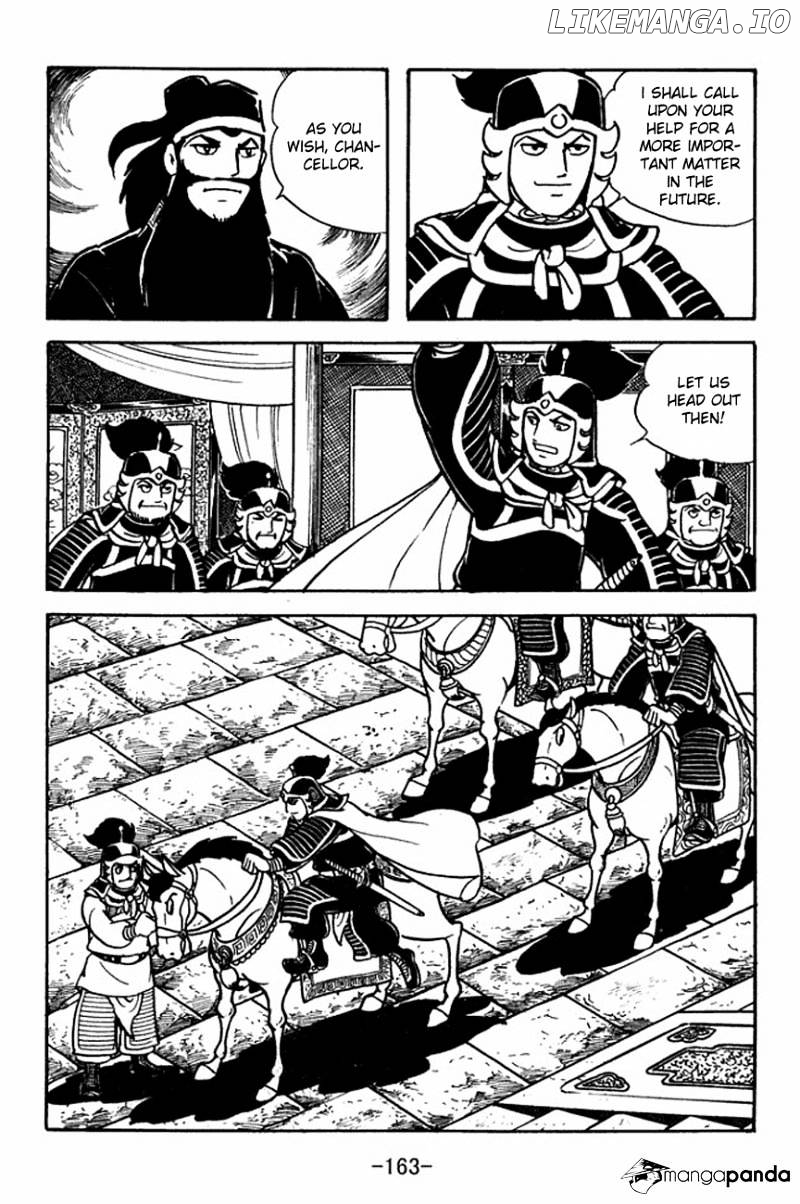 Sangokushi - Manga chapter 93 - page 8