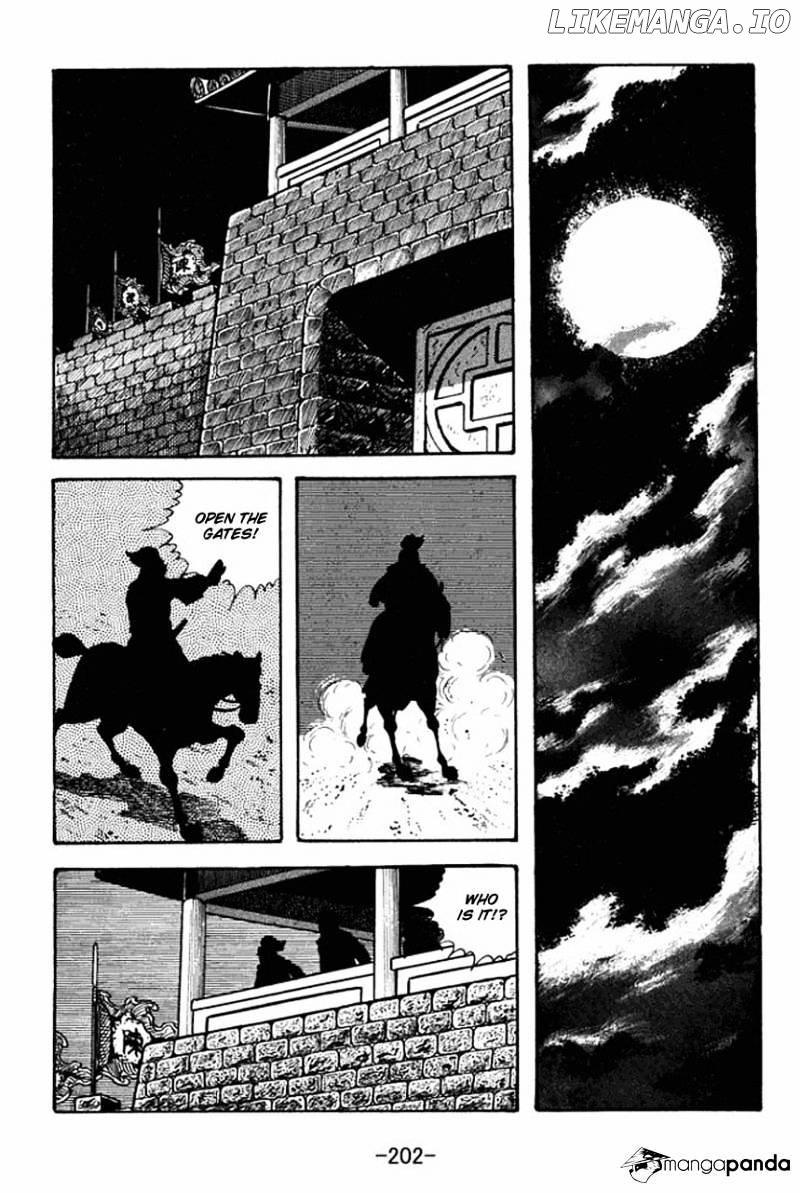 Sangokushi - Manga chapter 72 - page 12