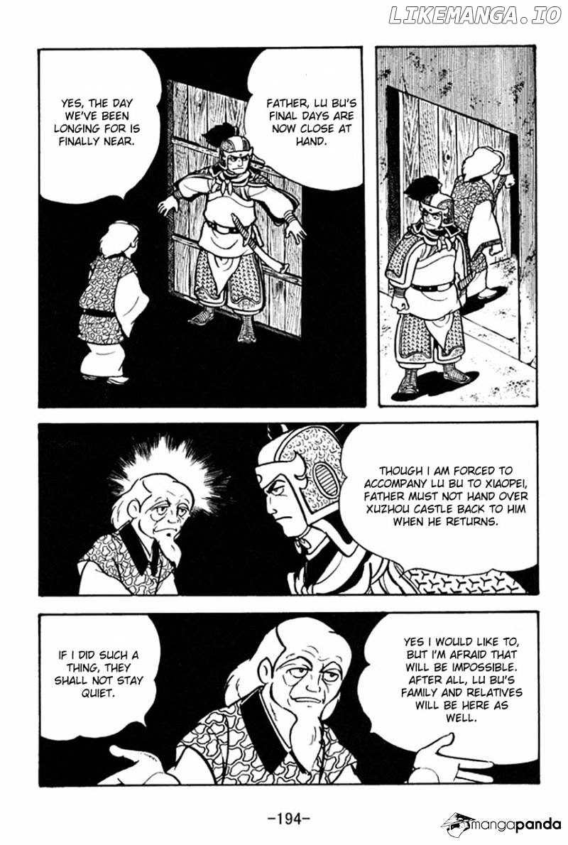 Sangokushi - Manga chapter 72 - page 4