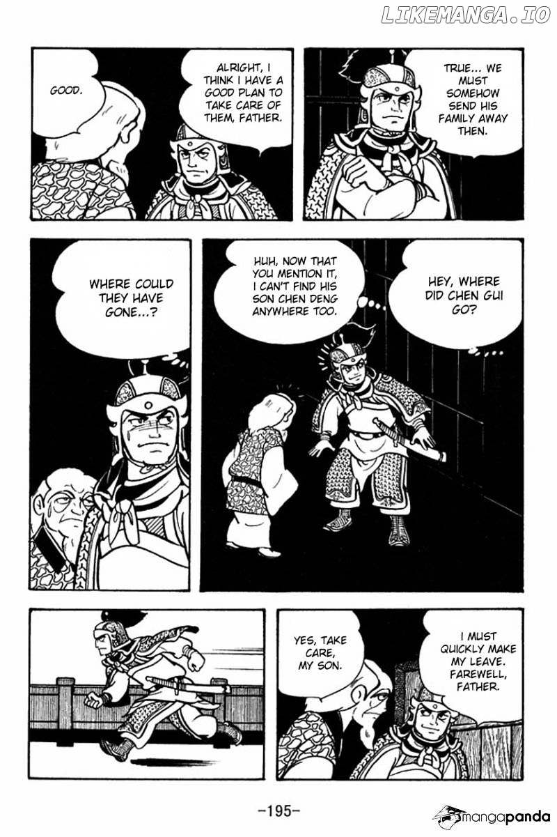 Sangokushi - Manga chapter 72 - page 5