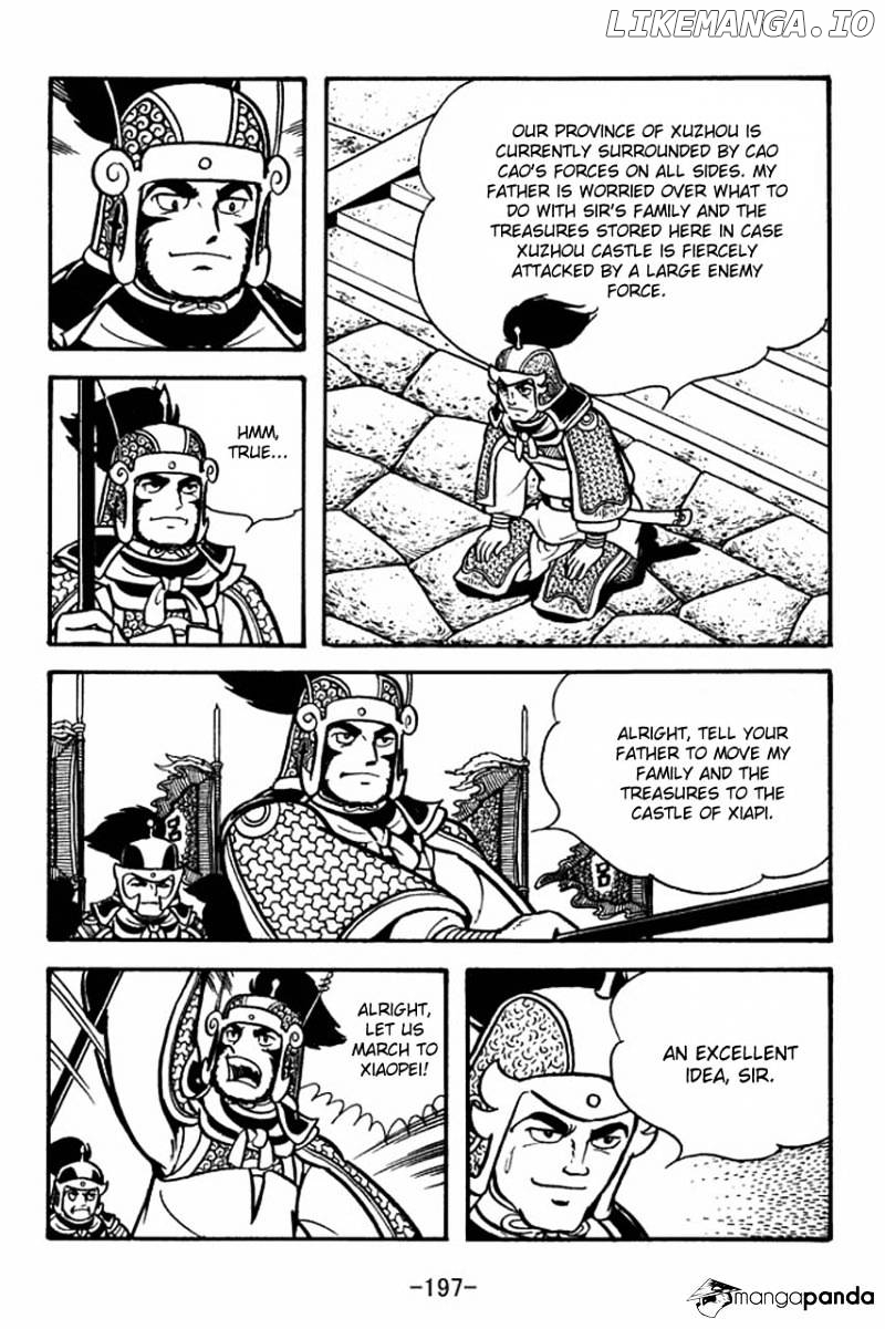 Sangokushi - Manga chapter 72 - page 7