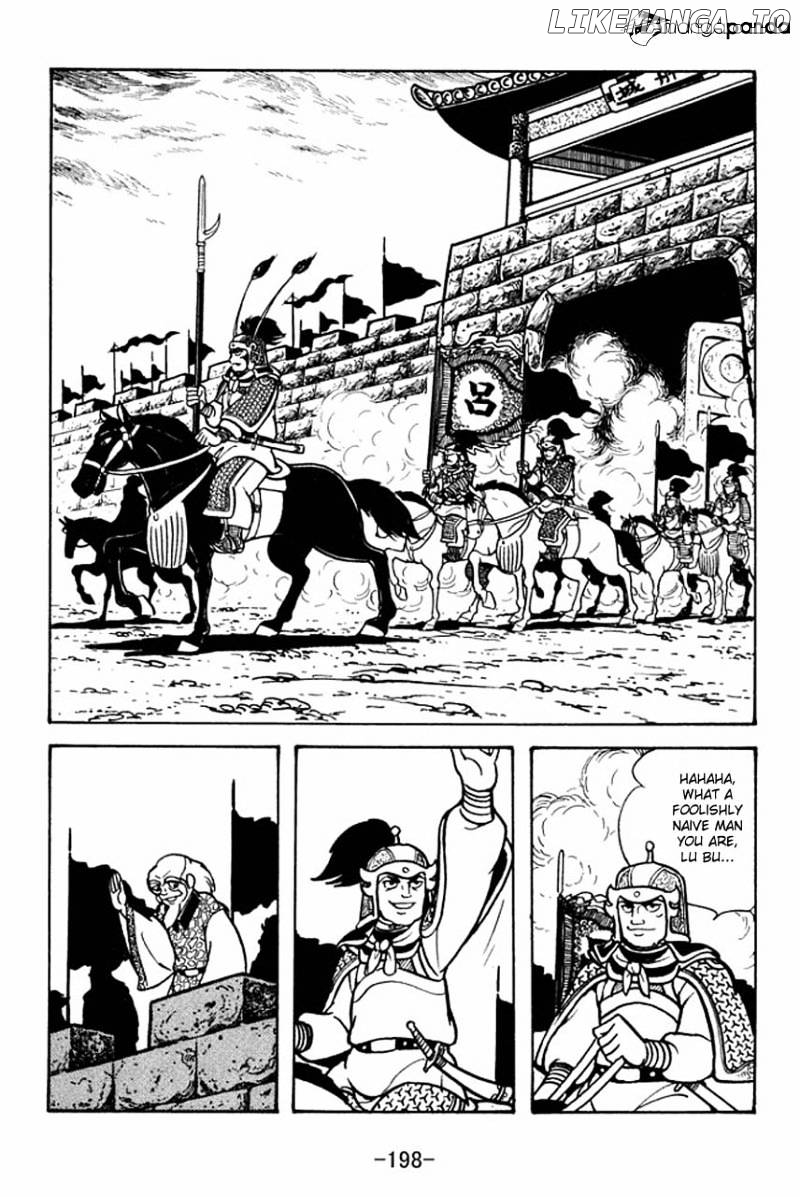 Sangokushi - Manga chapter 72 - page 8