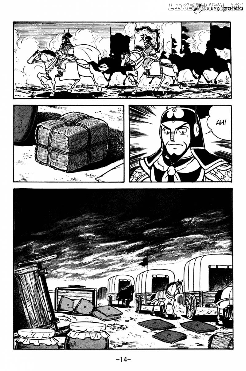 Sangokushi - Manga chapter 94 - page 12