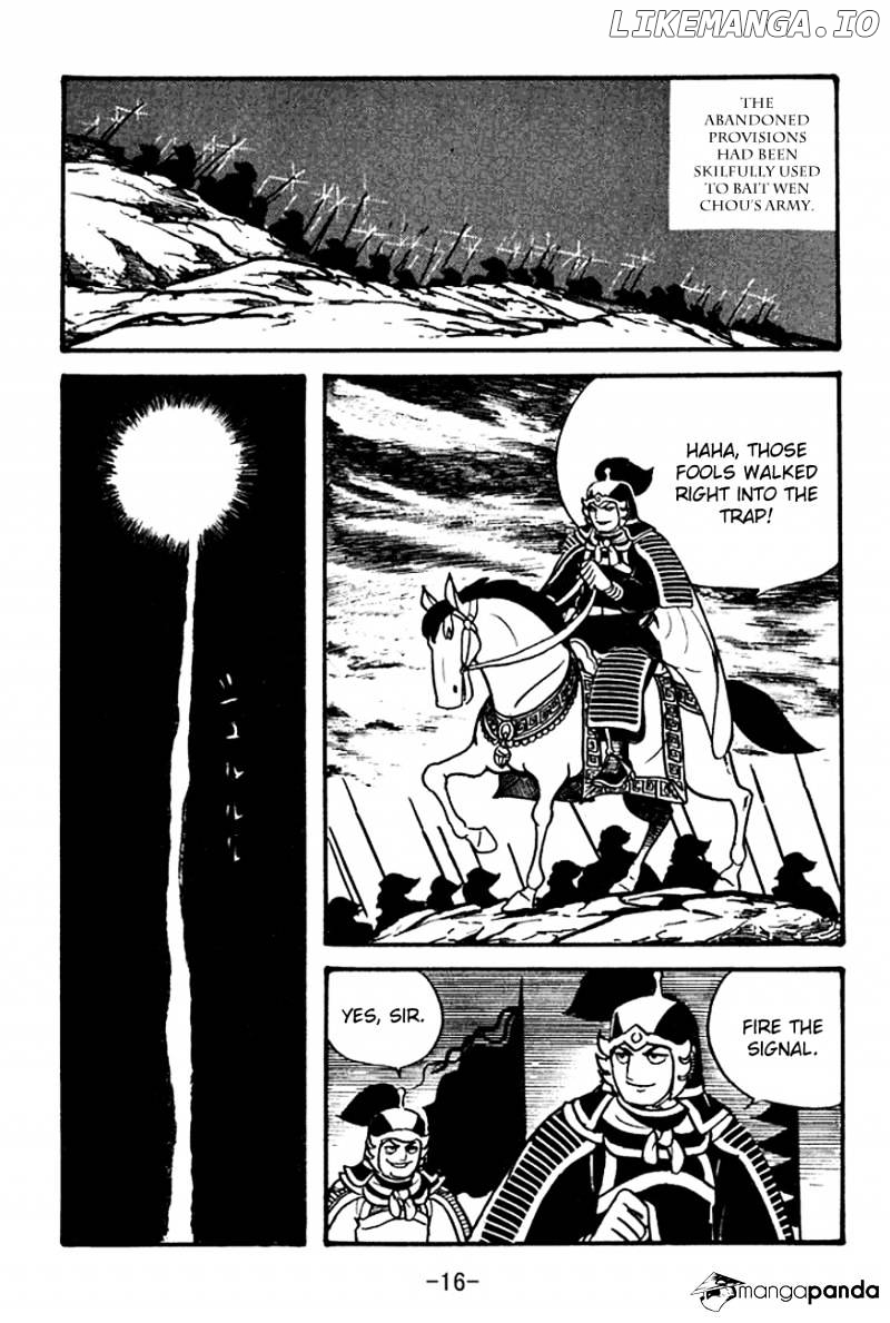 Sangokushi - Manga chapter 94 - page 14