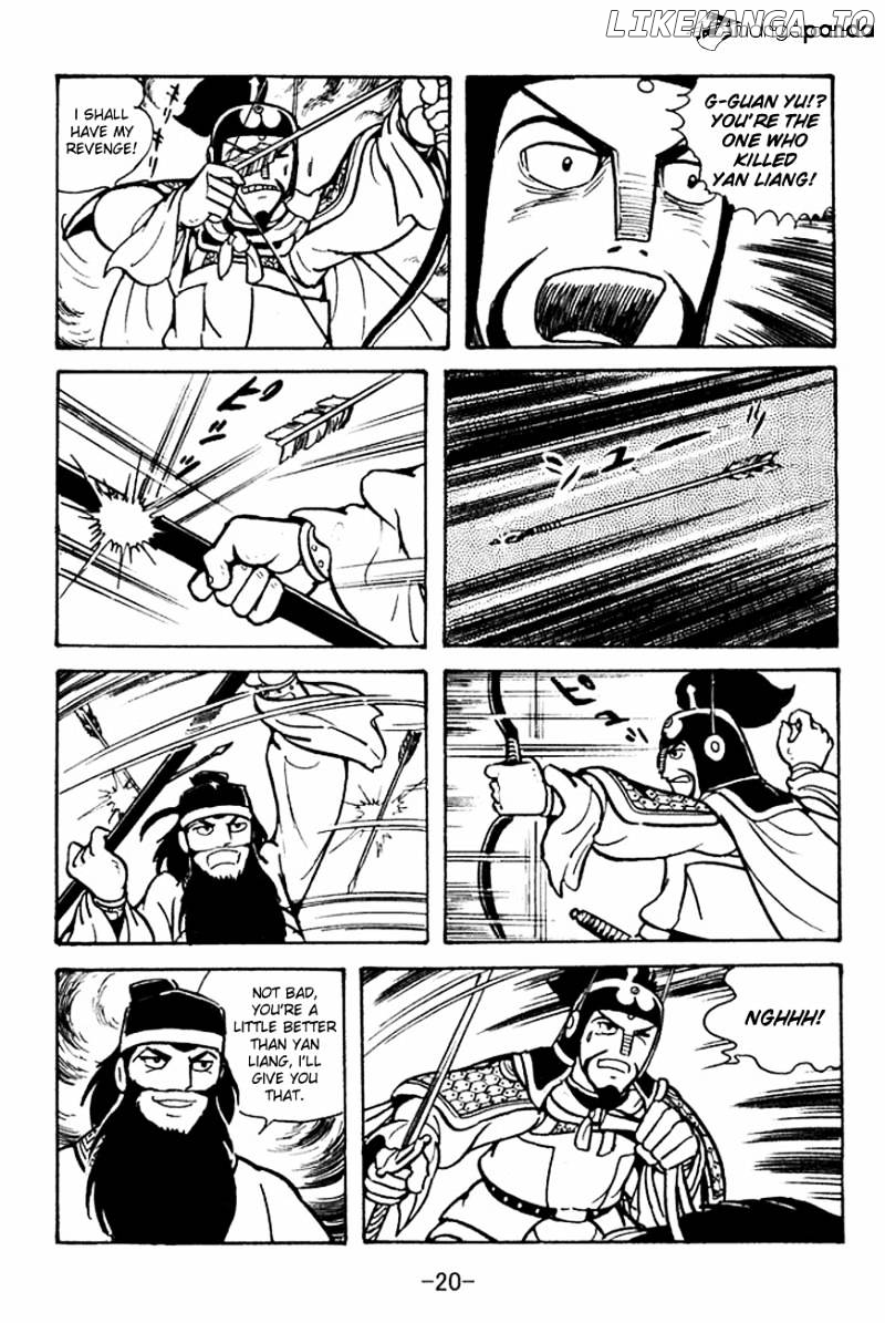 Sangokushi - Manga chapter 94 - page 18