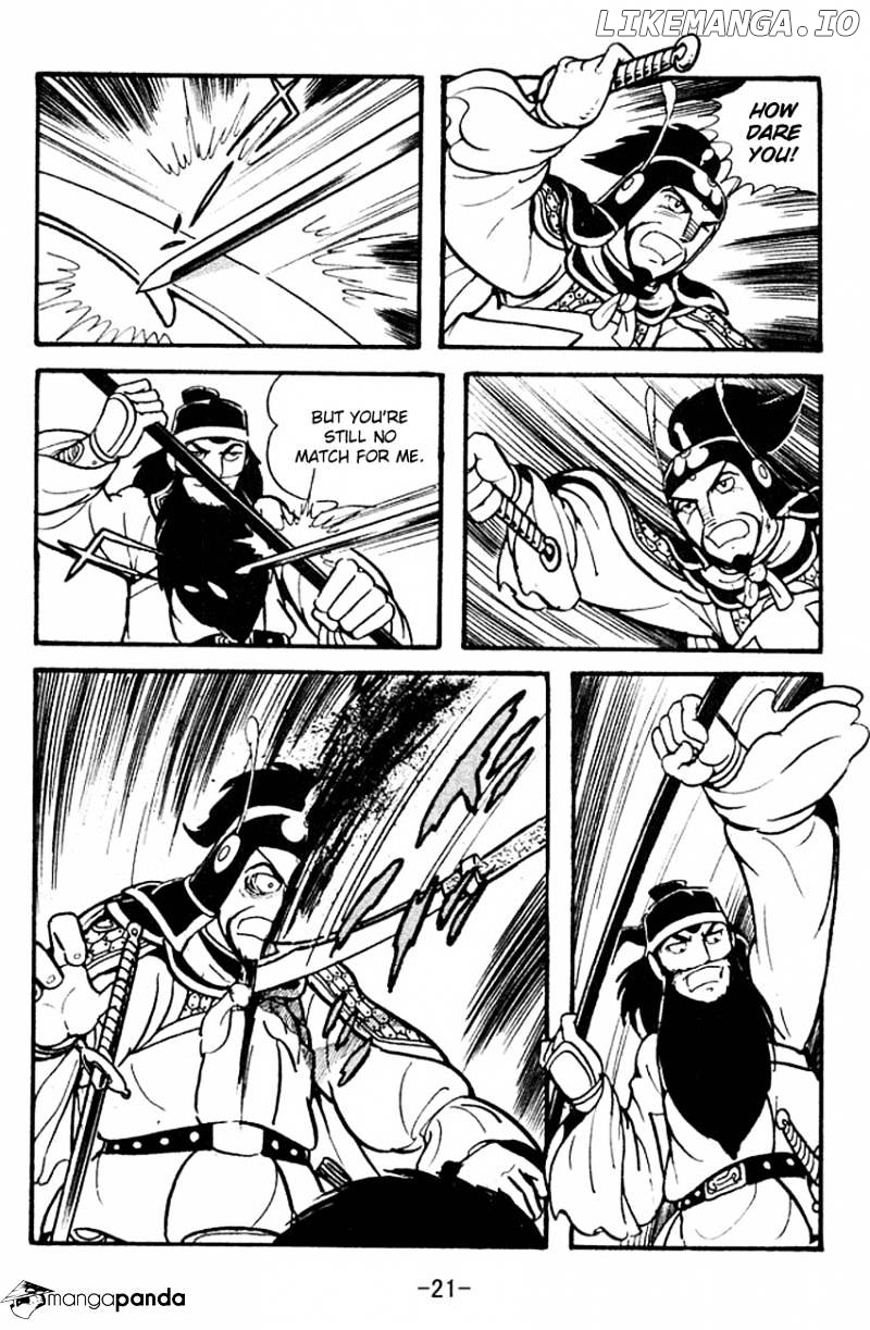 Sangokushi - Manga chapter 94 - page 19