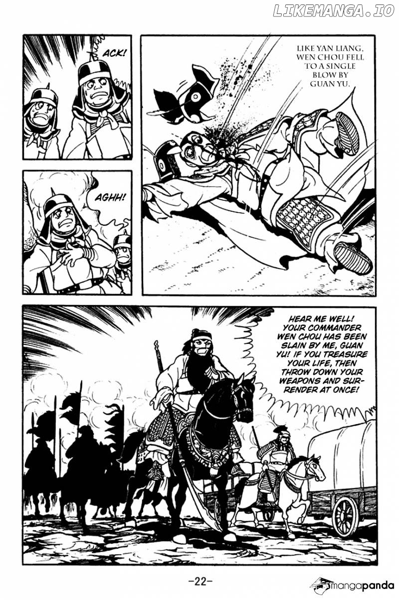 Sangokushi - Manga chapter 94 - page 20