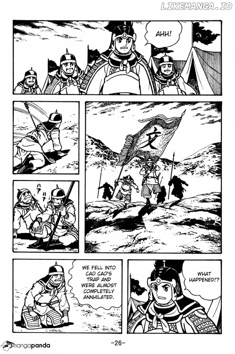 Sangokushi - Manga chapter 94 - page 24