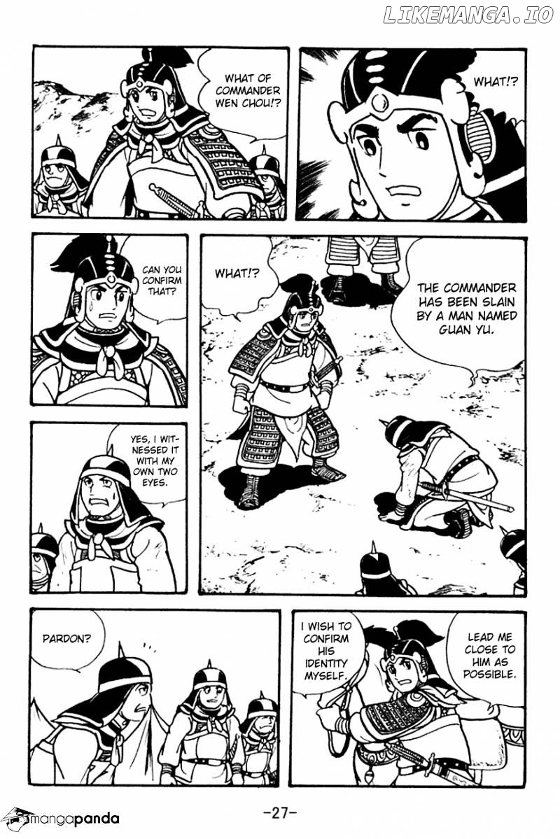Sangokushi - Manga chapter 94 - page 25