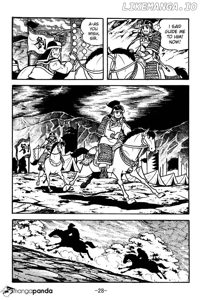 Sangokushi - Manga chapter 94 - page 26