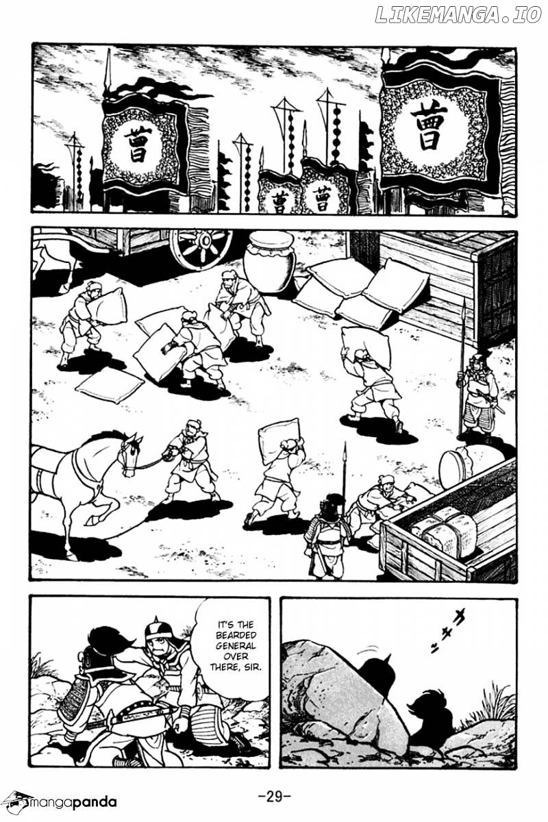 Sangokushi - Manga chapter 94 - page 27