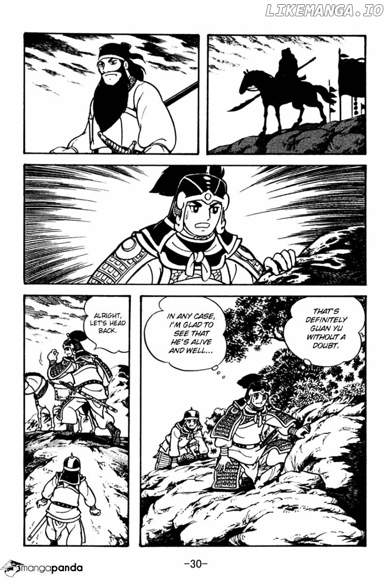 Sangokushi - Manga chapter 94 - page 28