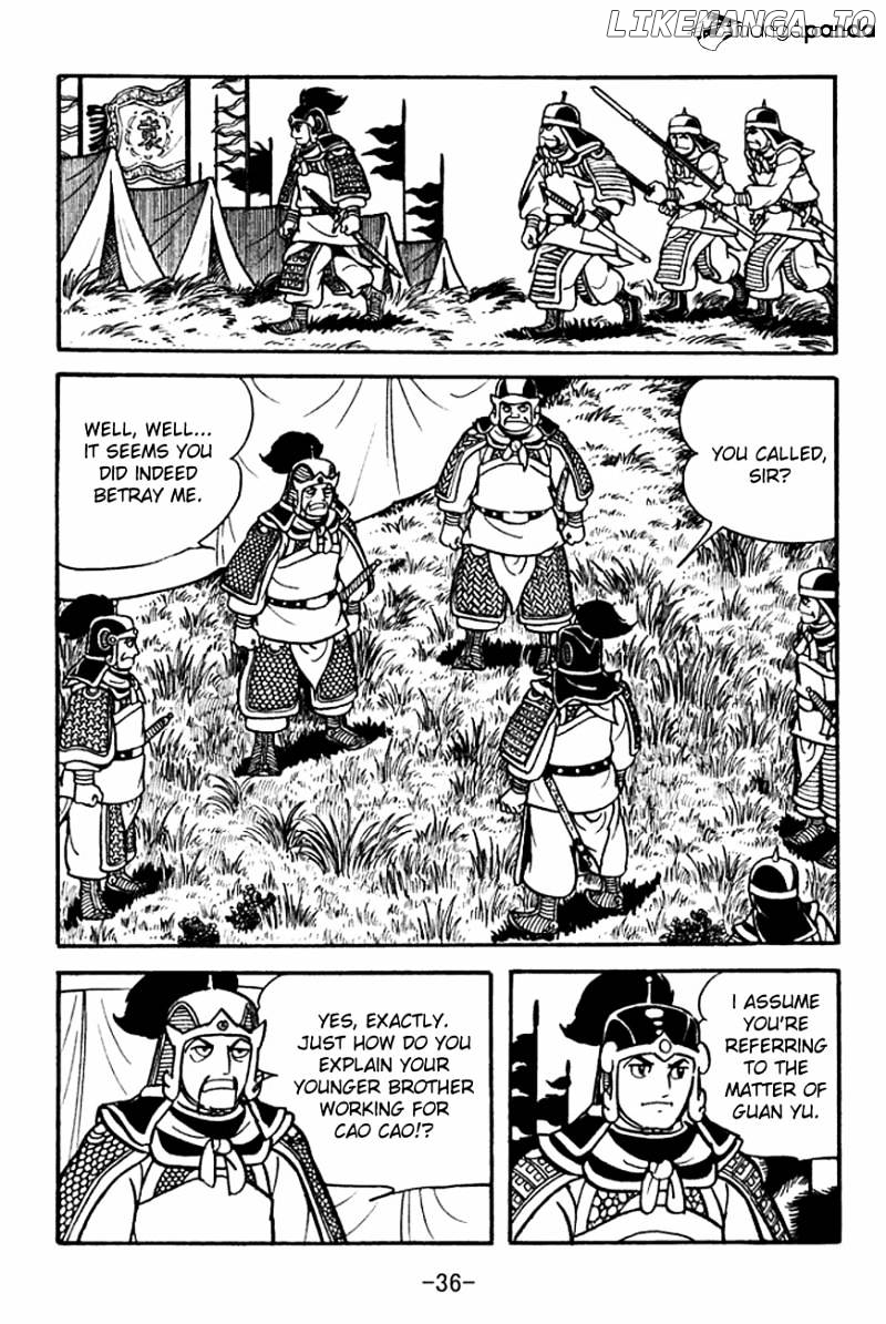 Sangokushi - Manga chapter 94 - page 34