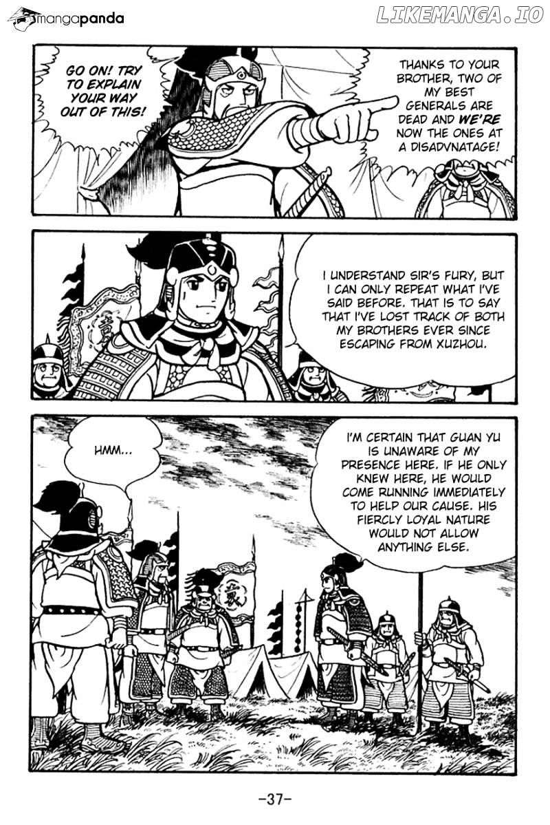 Sangokushi - Manga chapter 94 - page 35