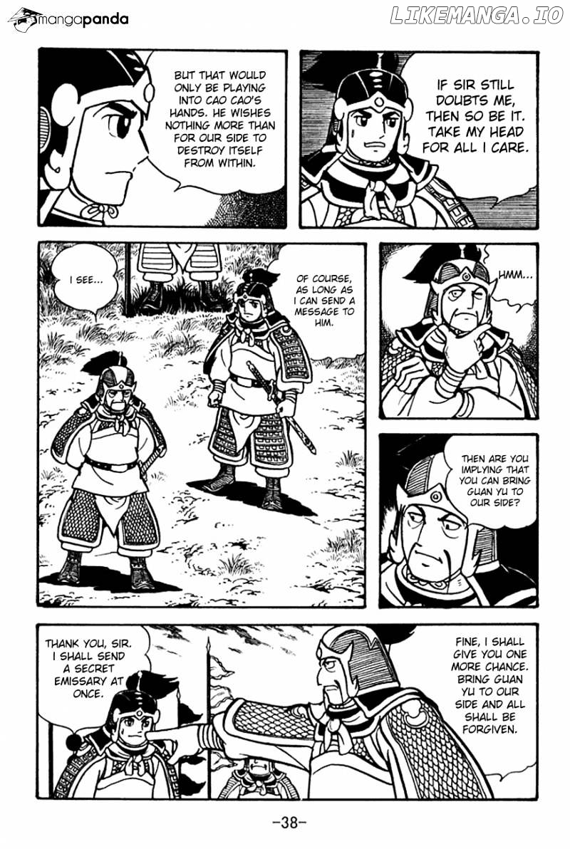 Sangokushi - Manga chapter 94 - page 36