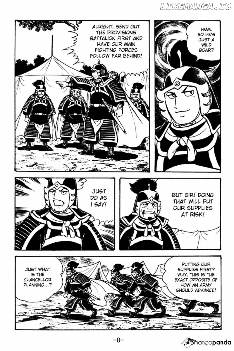 Sangokushi - Manga chapter 94 - page 6
