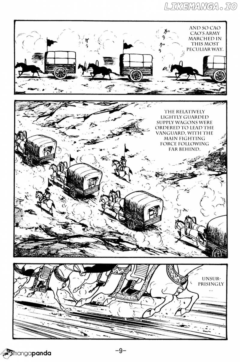 Sangokushi - Manga chapter 94 - page 7