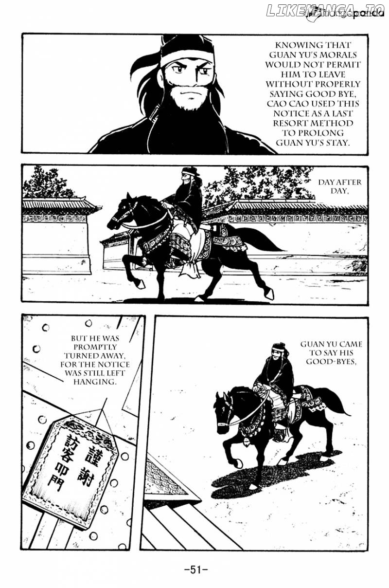 Sangokushi - Manga chapter 95 - page 12