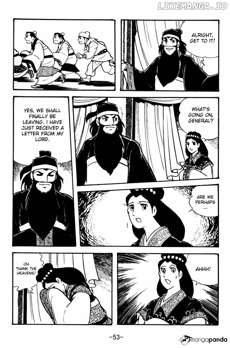 Sangokushi - Manga chapter 95 - page 14