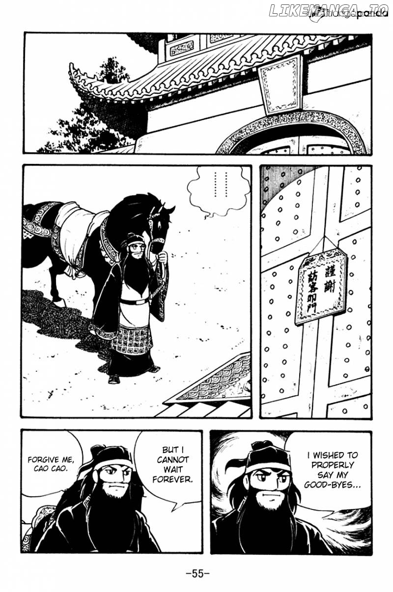 Sangokushi - Manga chapter 95 - page 16