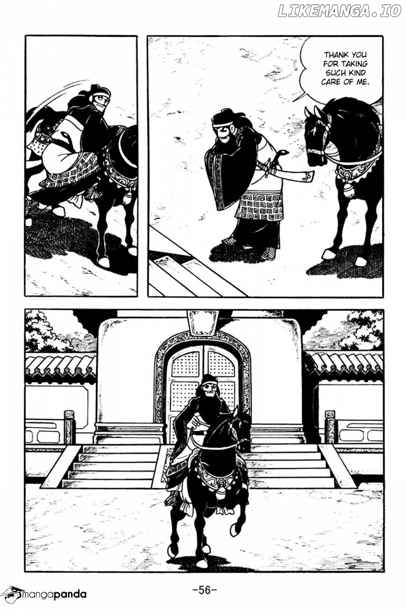 Sangokushi - Manga chapter 95 - page 17