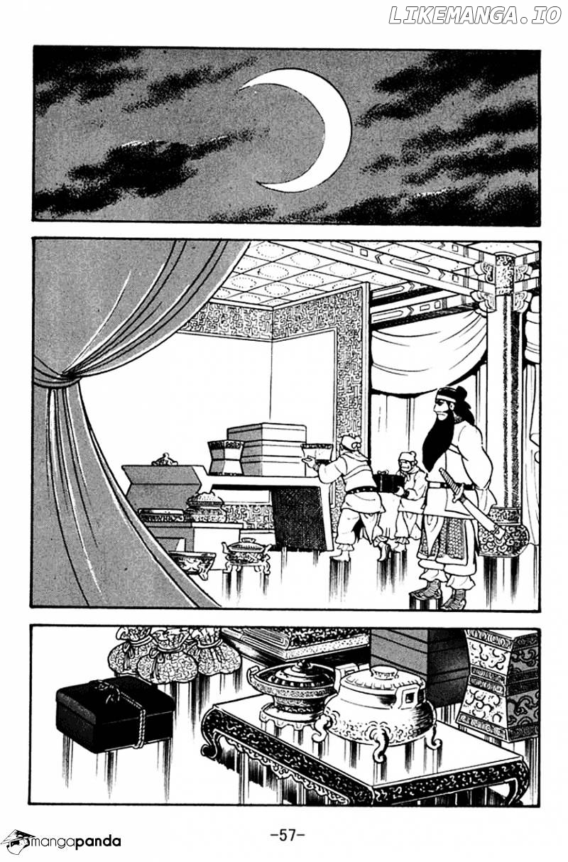 Sangokushi - Manga chapter 95 - page 18