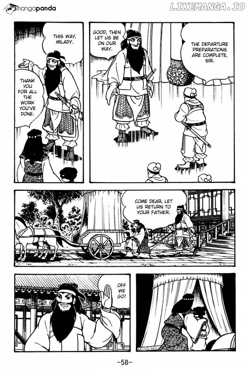 Sangokushi - Manga chapter 95 - page 19