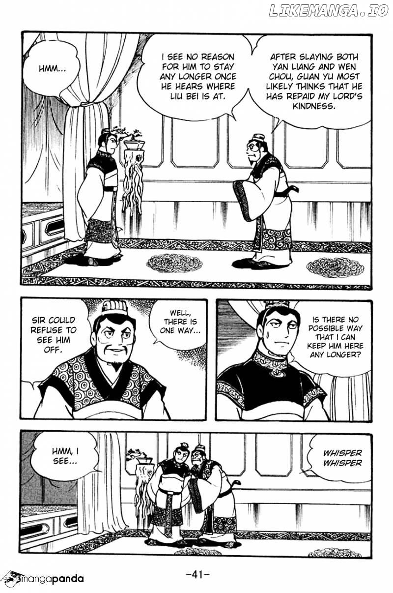 Sangokushi - Manga chapter 95 - page 2