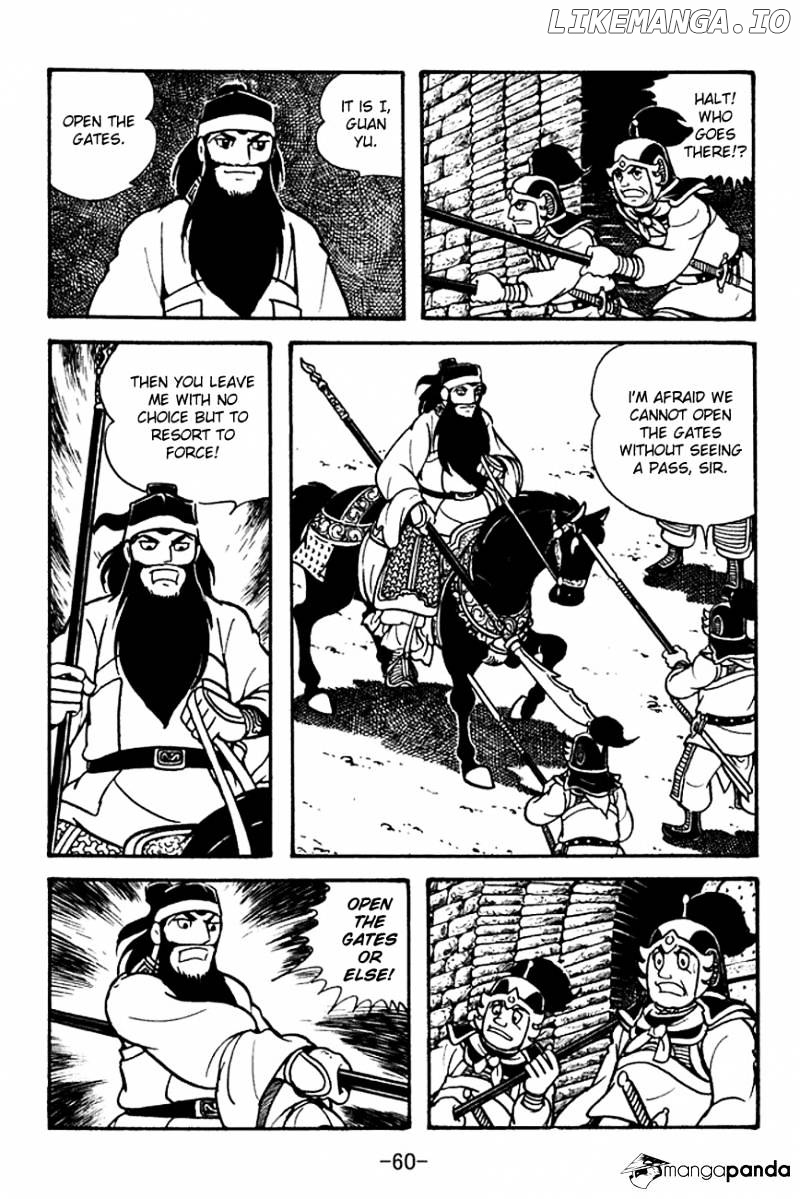 Sangokushi - Manga chapter 95 - page 21