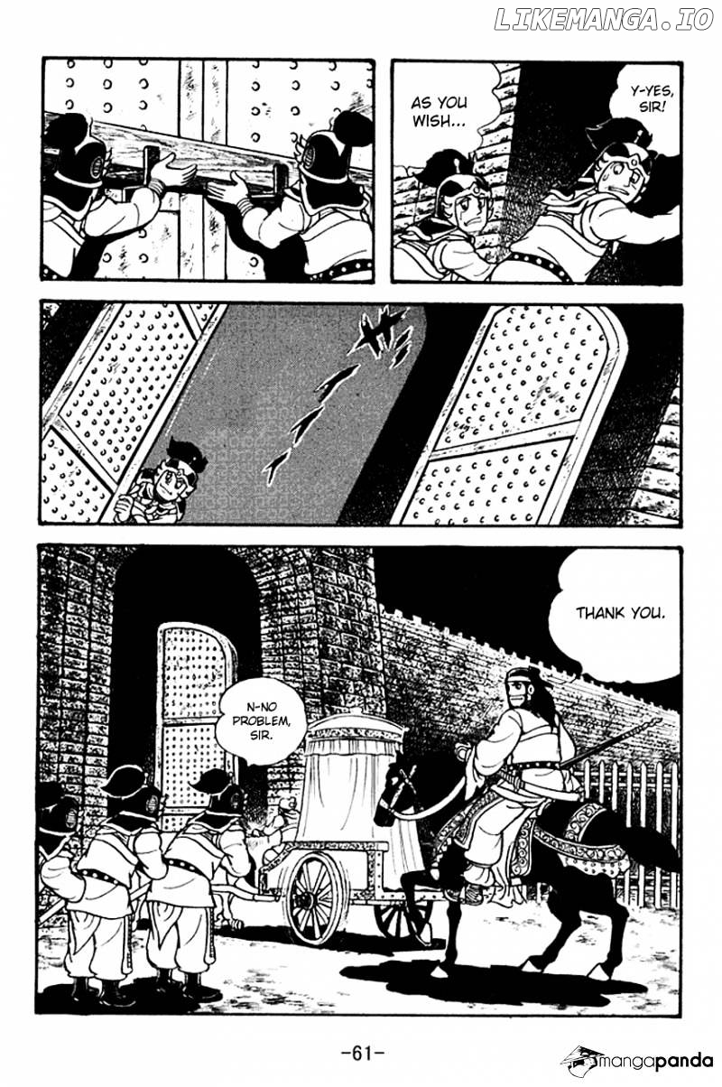Sangokushi - Manga chapter 95 - page 22
