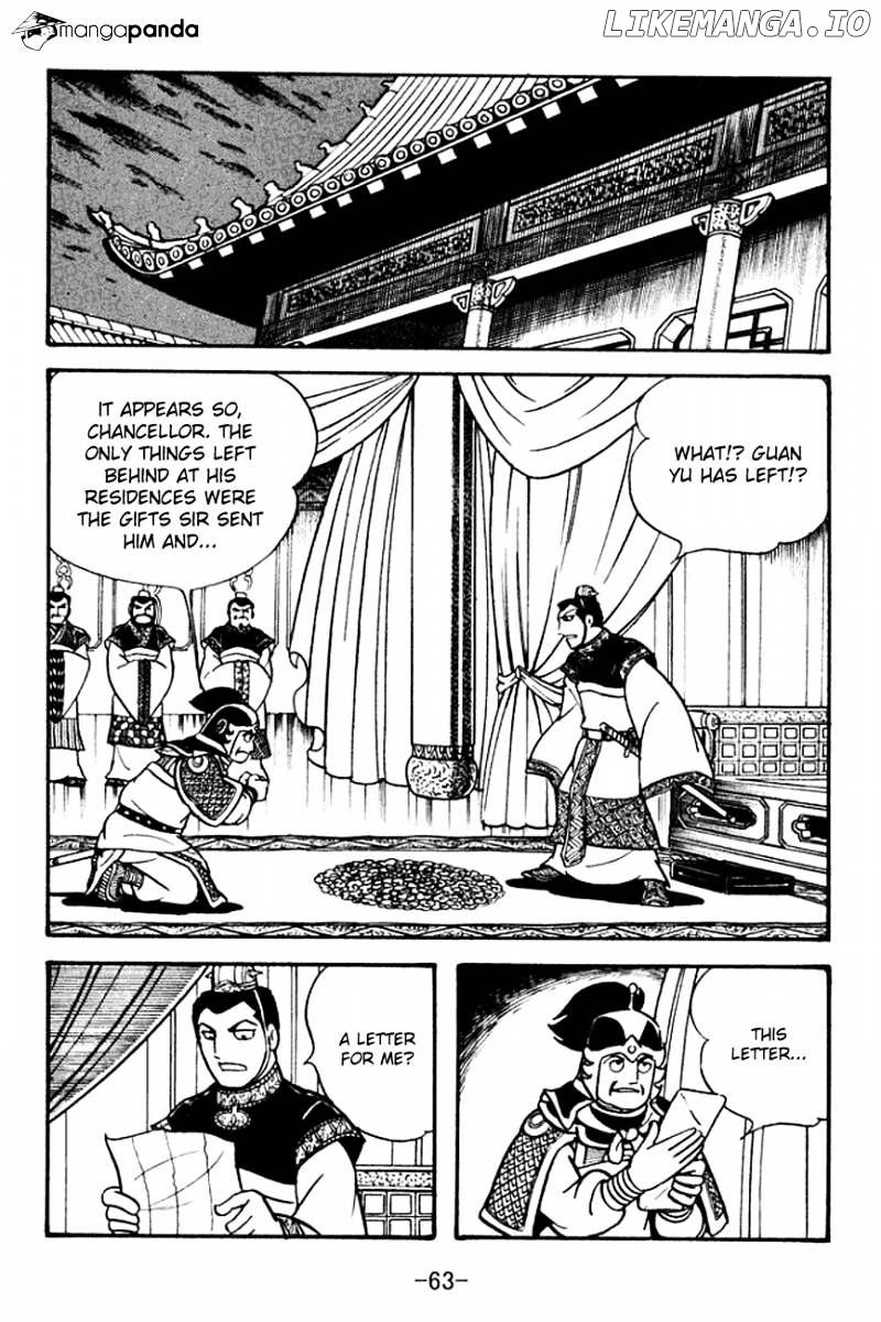 Sangokushi - Manga chapter 95 - page 24