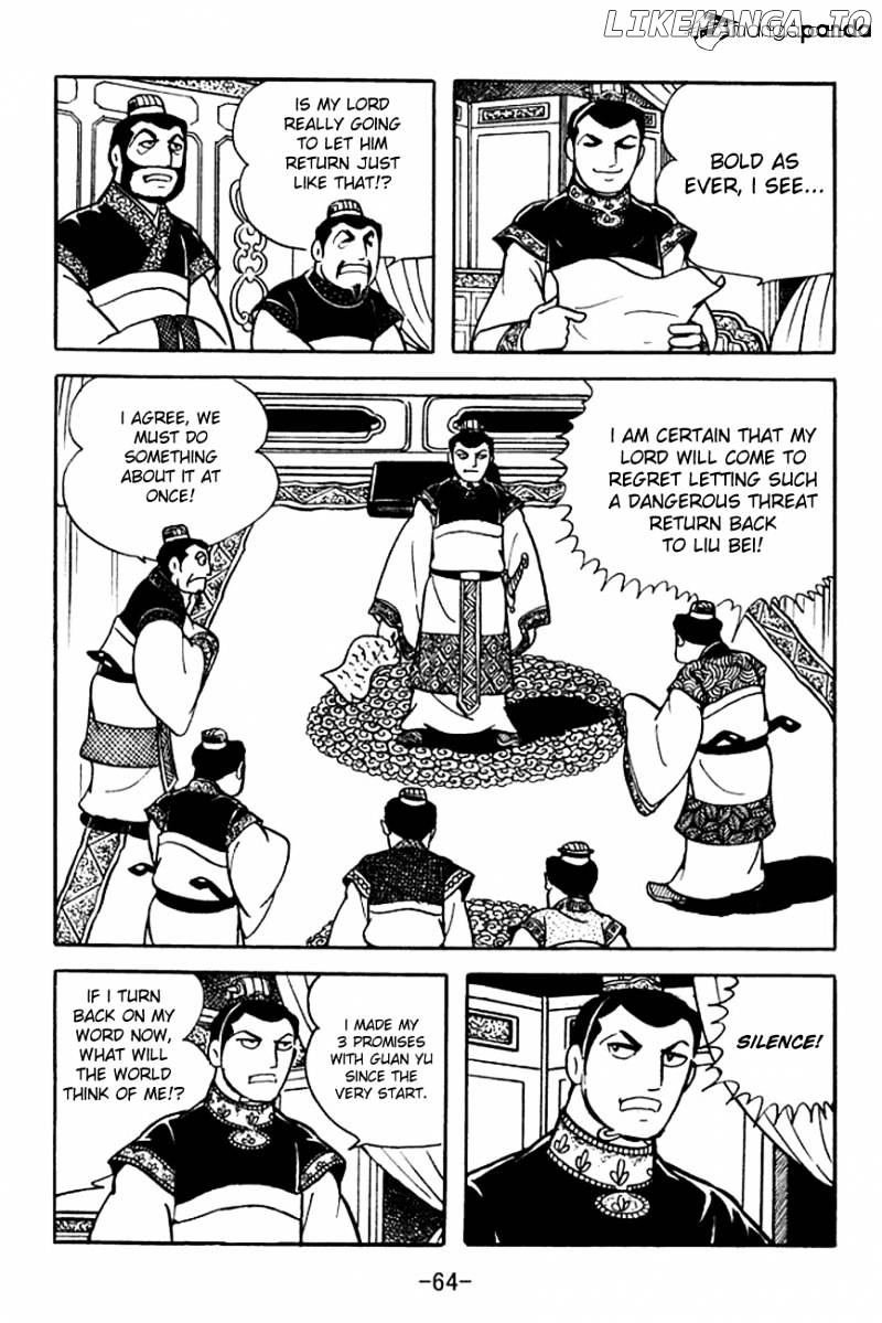 Sangokushi - Manga chapter 95 - page 25