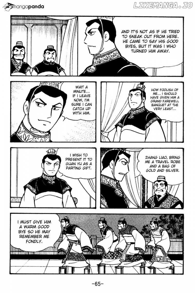 Sangokushi - Manga chapter 95 - page 26
