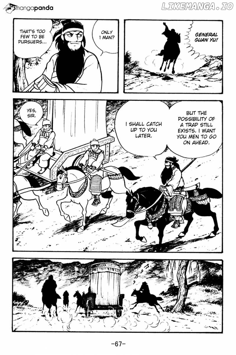 Sangokushi - Manga chapter 95 - page 28