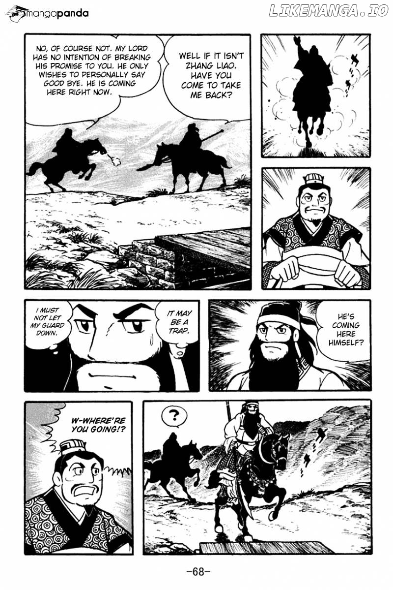 Sangokushi - Manga chapter 95 - page 29
