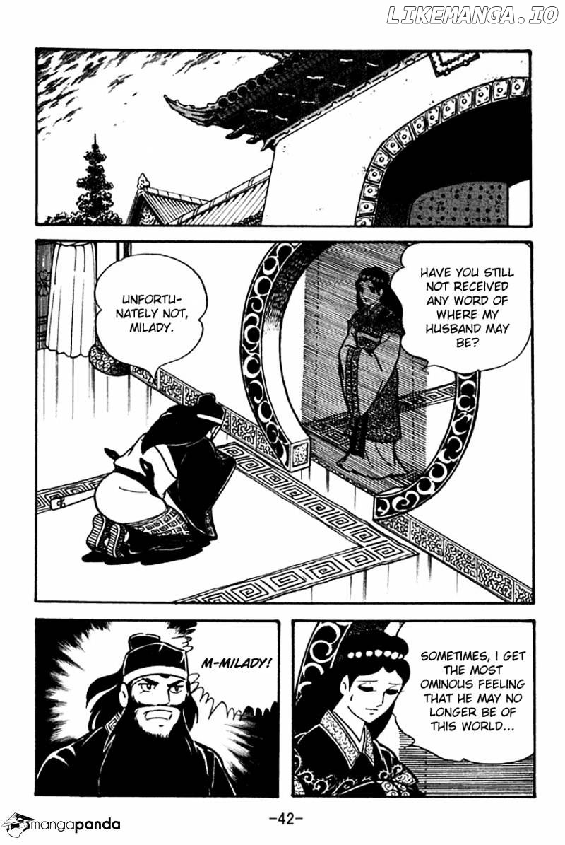 Sangokushi - Manga chapter 95 - page 3