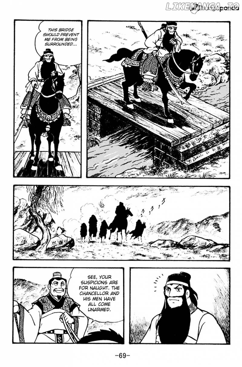 Sangokushi - Manga chapter 95 - page 30