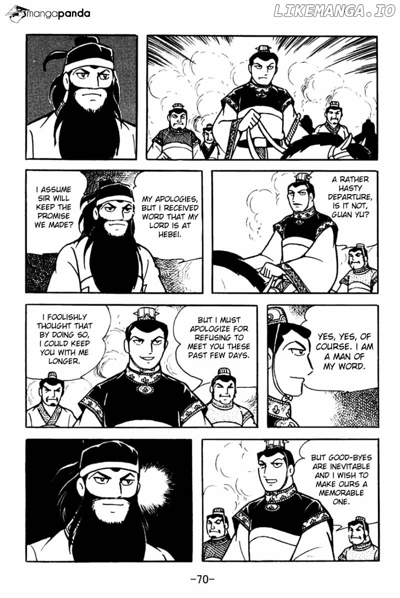 Sangokushi - Manga chapter 95 - page 31