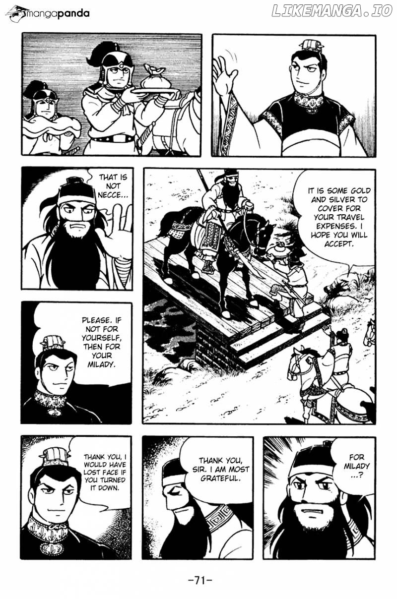 Sangokushi - Manga chapter 95 - page 32