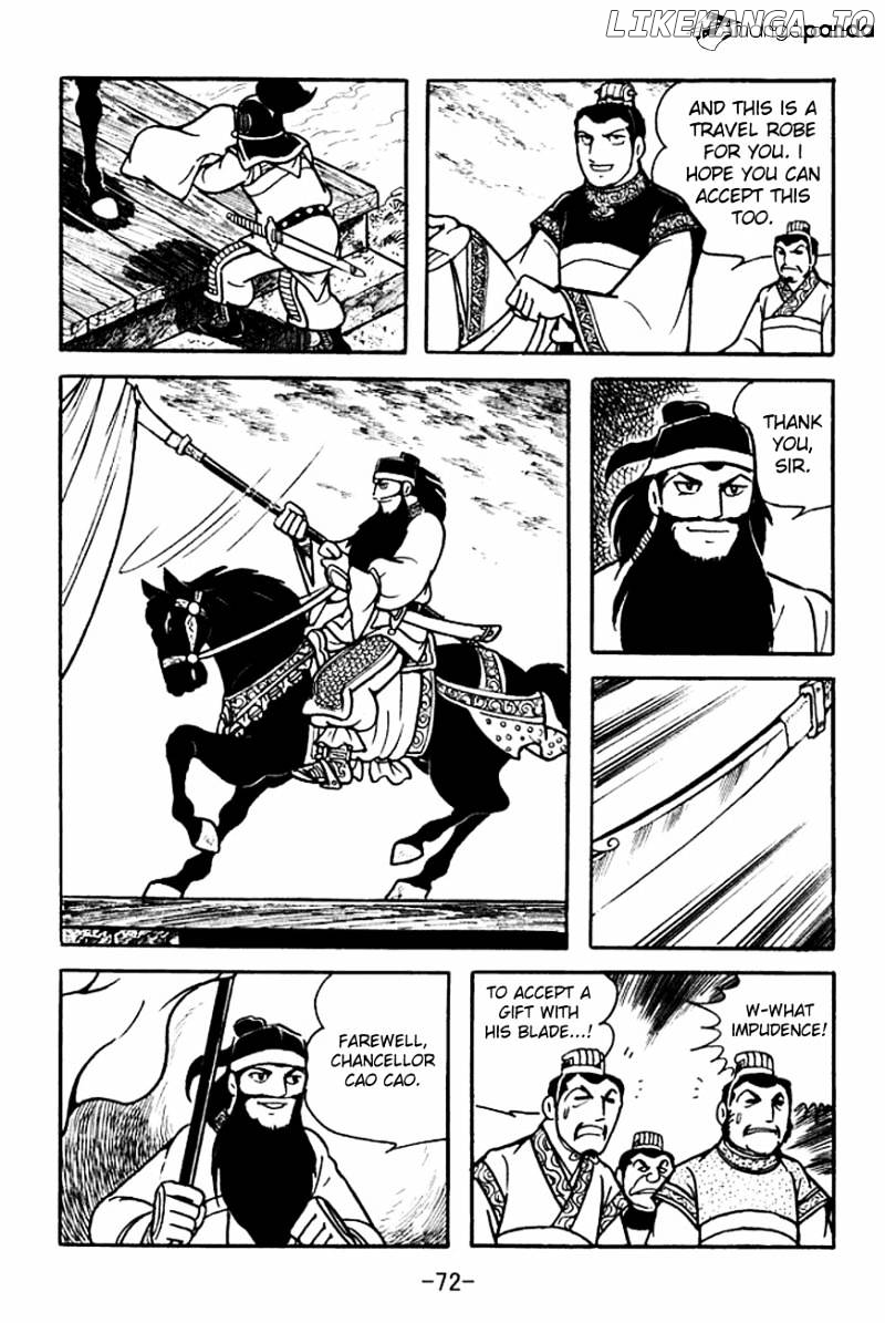 Sangokushi - Manga chapter 95 - page 33
