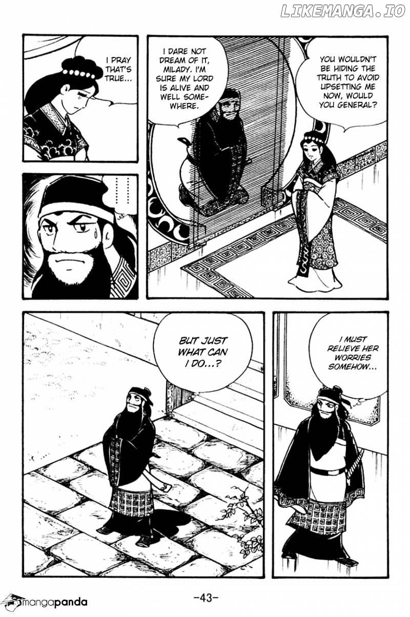 Sangokushi - Manga chapter 95 - page 4