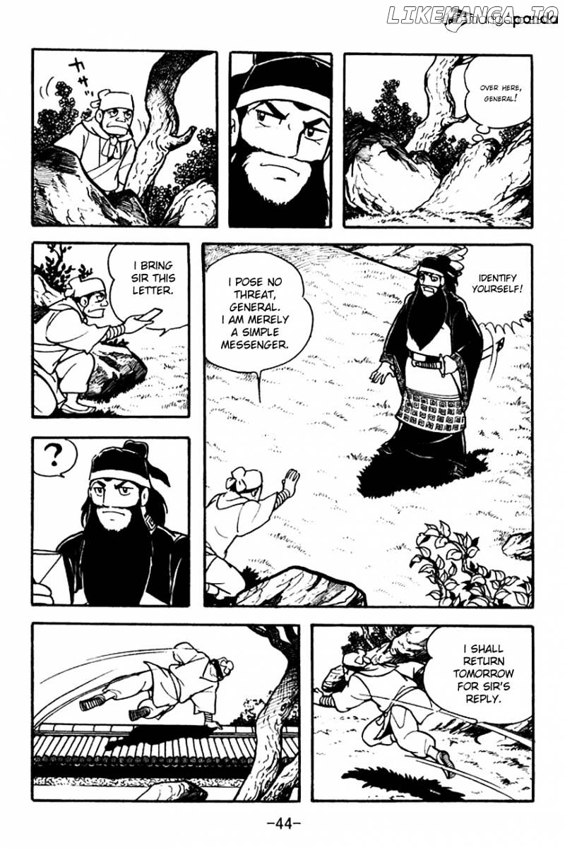 Sangokushi - Manga chapter 95 - page 5