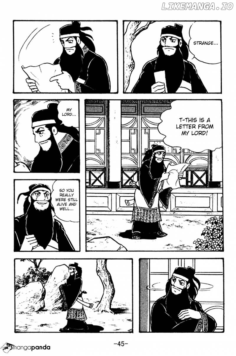 Sangokushi - Manga chapter 95 - page 6