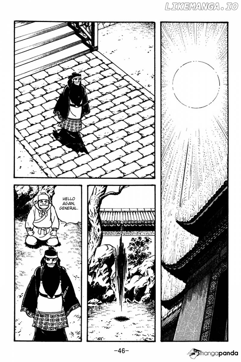 Sangokushi - Manga chapter 95 - page 7