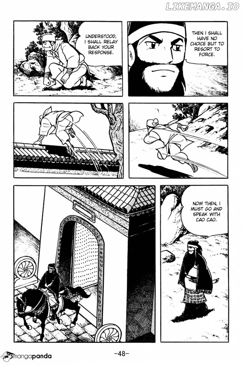Sangokushi - Manga chapter 95 - page 9