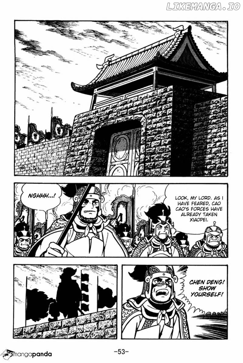 Sangokushi - Manga chapter 74 - page 10